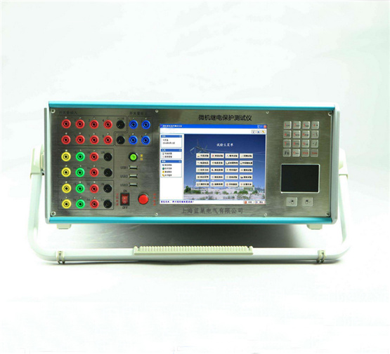 LCJB660六相微機(jī)繼電保護(hù)測(cè)試儀可對(duì)現(xiàn)場(chǎng)各種繼電器，保護(hù)及安全自動(dòng)裝置進(jìn)行定檢，并可模擬各種復(fù)雜瞬時(shí)性，永久性，轉(zhuǎn)換性故障進(jìn)行整組試驗(yàn)?？蓪?shí)時(shí)保存測(cè)試數(shù)據(jù)，顯示矢量圖，繪制各種特性曲線，聯(lián)機(jī)打印報(bào)表等。