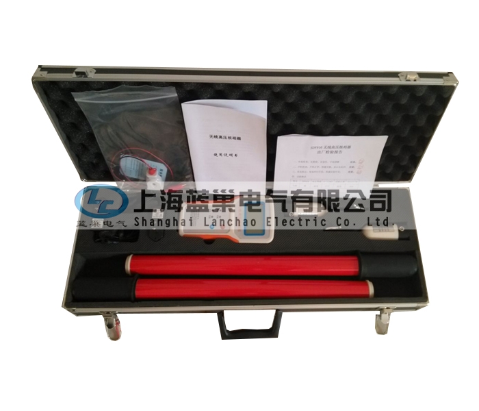 TAG-8000無線高壓核相器(以下簡稱“儀器”)用于檢測環網或雙電源電力網閉環點斷路器兩側電源是否同相。在閉環兩電源之前一定要進行核相操作,否則可能發生短路。儀器適合6KV~220KV輸電線路帶電核相作業,同時具有高壓驗電和核定相序的功能。